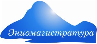 On-line On-line